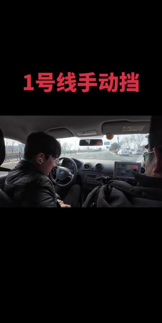 有需要考试车模拟的联系我,联系方式在主页背景上