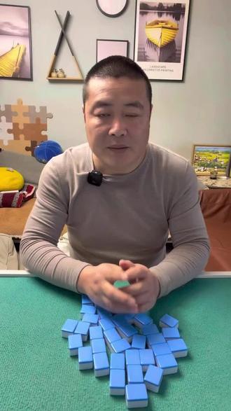 反赌干货必看!推筒子二八杠手法揭秘教学:码牌认牌调牌打色核心手法,压庄生死门控牌口诀防坑宝典#十赌九诈