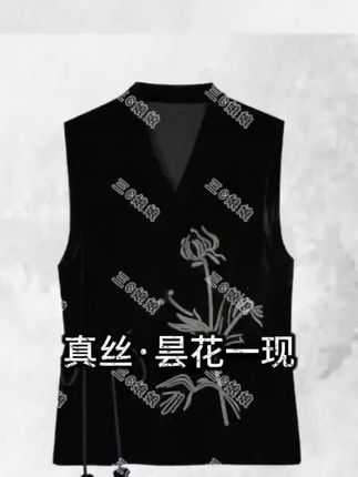 三C娘娘【真丝·昙花一现】02188新中式国风女装桑蚕丝秋季马夹#新中式穿搭 #新中式国风 #时尚穿搭 #品质女装 #气质穿搭