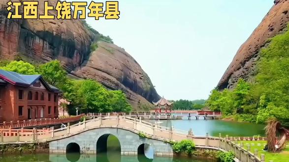 江西上饶万年县#旅行推荐官
