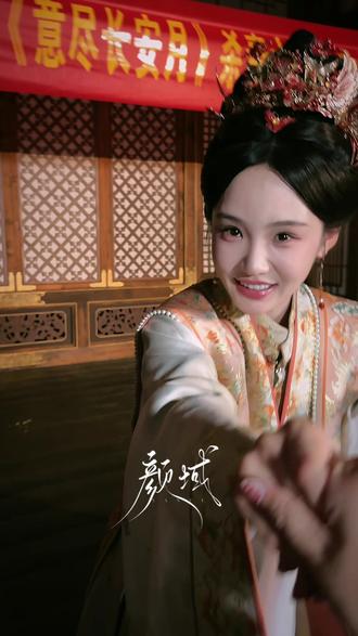 杀青快乐! 最甜的宝宝 @贾翼瑄Jade #贾翼瑄 #意尽长安月