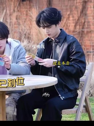 老师我家戏影连声音都这么像了吗?#严浩翔贺峻霖 #翔霖 #翔霖双生
