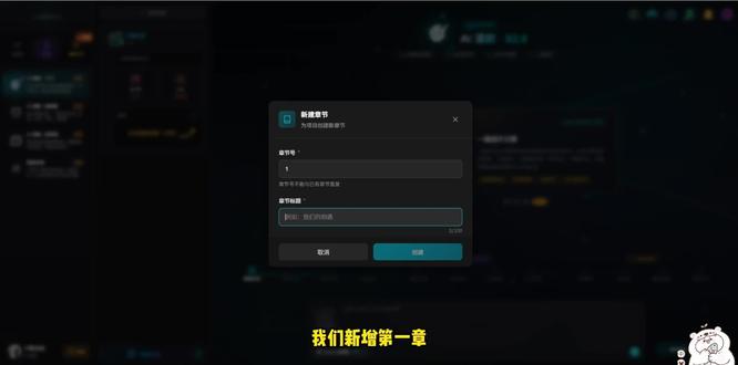 动漫短剧制作教程,审核请仔细辨别#动漫 #短剧 #教学 #AI