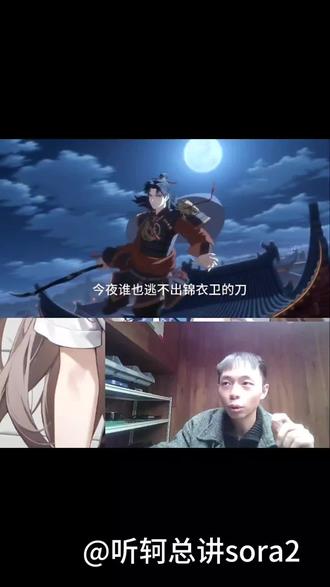 用Sora2生成视频,要做什么准备?
#sora2 #sora2.0 #ai