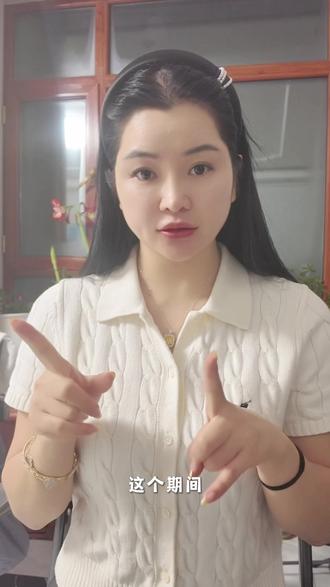 慢慢来,谁还没有一个努力的过程。
瘦,是早晚的事。
#替尔泊肽日本 #替西帕肽效果怎么样 #替西 #减肥邪修 #女性成长