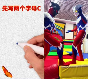 小赛罗勇救爸爸,真的很勇敢#奥特曼#奥特曼简笔画儿童画 #简笔画 #动画 #奥特曼儿童画