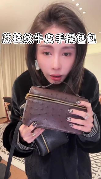 简约便捷荔枝纹牛皮手提盒子包包#荔枝纹包包#手提包#盒子包包#牛皮包包#荔枝纹牛皮包
