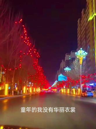 好歌分享(这把年纪)