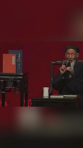 张至顺道爷讲解八部金刚功,徒弟示范动作。#张至顺道长 #八部金刚功 #道家文化 #讲解 #道家养生