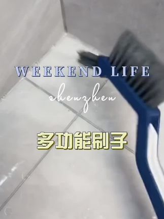#穿搭 #显瘦穿搭 #小个子穿搭 #夏季穿搭 #裤子