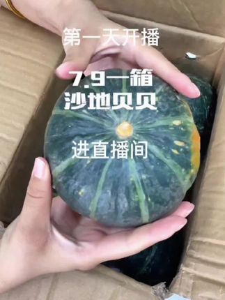 培养孩子抗挫折的能力,让孩子拥有圆满幸福的人生。 #家庭教育 #家庭 #亲子 #亲子教育 #强大自己