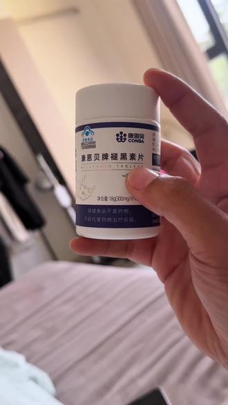 天天半夜数羊的真的可以试试。#褪黑素