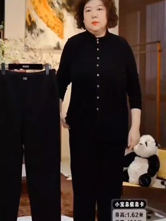 #谁穿谁好看 #休闲百搭 #面料柔软舒适 #宽松显瘦 #休闲裤