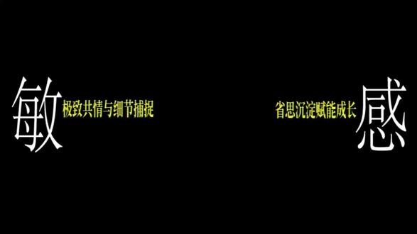 迪丽热巴入戏采访 #迪丽热巴 #演员迪丽热巴 #向全世界安利迪丽热巴 #采访