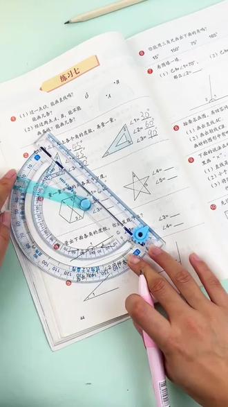 画圆活动角教具小学生二四年级角的认识锐角钝角画角度量角演示器#学生党必备 #学习用品 #学生用品 #数学学习