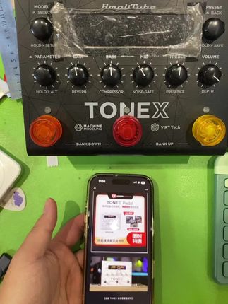 还是三颗踩钉的效果器爽TONEX,现场干活嘎嘎好使 #乐队现场 #民谣集 #电吉他solo #电吉他教学#电吉他