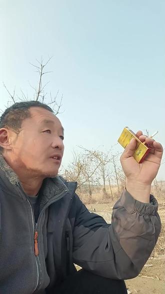 2026年元月一日开始全民开始戒烟戒酒#吸烟有害健康