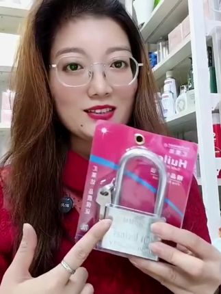 #挂锁#门锁#防水防锈锁#加长挂锁