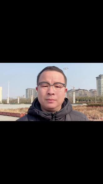 高考二模500分,相当于高考多少分#家长必看#高考#高三