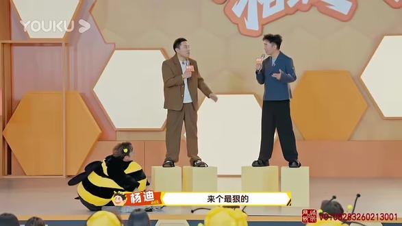 #周五晚高峰 爆笑名场面,😂