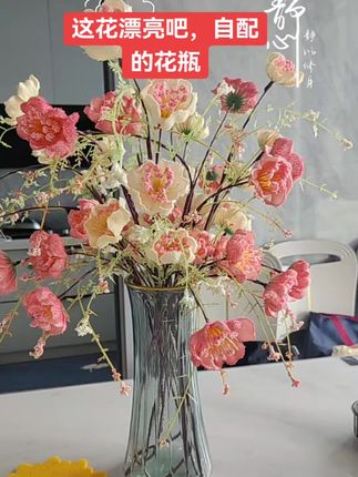 下班回到家看到此物心情变好,减轻一身疲惫#家居好物 #仿真花