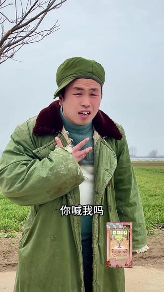 #花神杨紫代言我的花园世界 @我的花园世界#搞笑视频