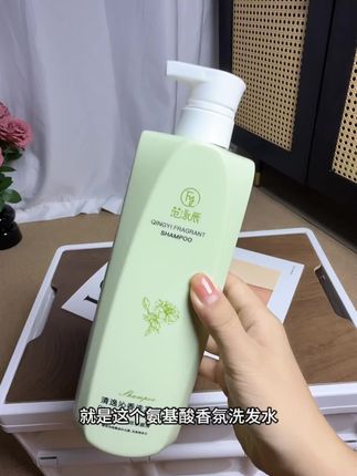 我的天呐,这可是我见过最好用的洗发水了,而且还是氨基酸的。#好物推荐🔥 #洗发水 #必备好物 #范泳辰