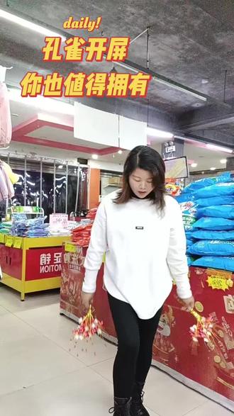 两个小时扎好的孔雀开屏#我的手工作品