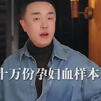 这也大恐怖了吧!