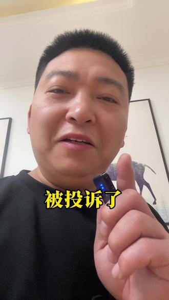 嘎子被央视点名批评#社会百态#你怎么看