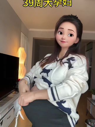 #孕妇裤 #孕期穿搭 #最美孕妇 @DOU+小助手 @DOU+上热门