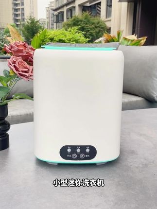 今年生意不好做,厂家清仓处理一批迷你洗衣机,#宝宝洗衣机 #小型洗衣机 #迷你洗衣机  #洗袜子机