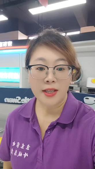 你家的洗衣粉投放盒知道怎么取下来吗#洗衣机 #家电小知识 #京东家电