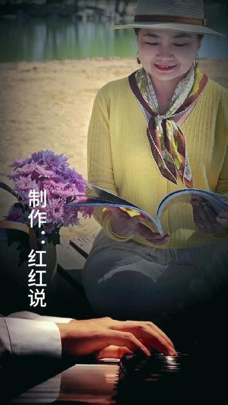 写给母亲的诗——碑林路人《向阳而生》第228页#诗歌诵读@DOU+小助手