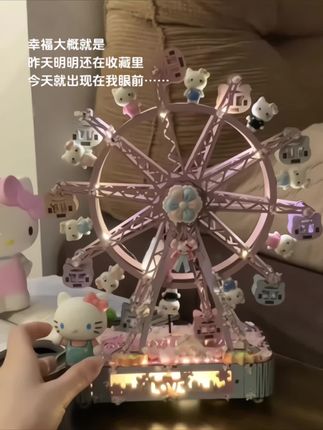 手工不是奢侈品 为你做的人才是#手工diy #八音盒#摩天轮八音盒#情侣#礼物