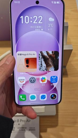 换机克隆#玩机技巧 #手机克隆 #荣耀Magic8ProAir #荣耀手机