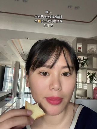 小朋友还挺喜欢吃的。