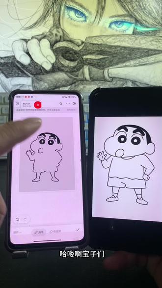 《蝴蝶文档》霸王茶姬张凌赫杯贴免费获取教程 霸王茶姬自定义背贴怎么弄 霸王茶姬自定义背贴教程 #霸王茶姬DIY #喜茶 #霸王茶姬张凌赫联名杯贴 #霸王茶姬diy #杯贴 霸王茶姬杯贴图片导入