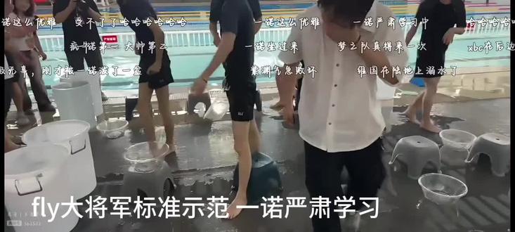 ag蒙眼传水 #成都ag超玩会 #笑点不断 #一诺