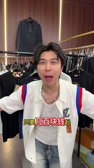 burberry几百块起步买全新吗?! #burberry #巴宝莉 #博柏利 #二奢 #bobo奢潮
