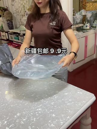 #上热门 #马桶盆 #卫生间好物推荐 #好用好用好用好用 #好产品分享给更多的人 @抖音小助手