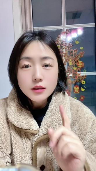 怎么把微信好友隐藏起来,让他/她找不到#微信使用小功能 #微信隐藏功能 #知识分享 #知识分享干货 #手机使用技巧