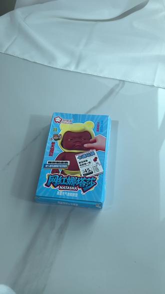 娜塔莎出了能吃的版本了吗#零食测评 #零食推荐