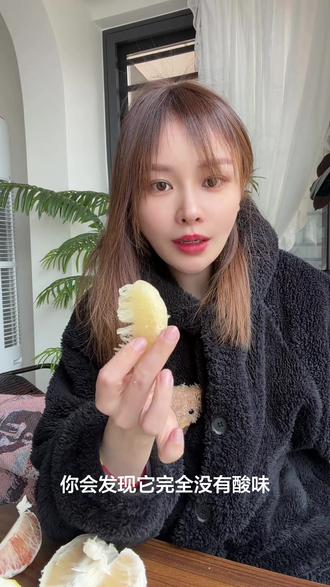 我们永州的柚子,没有虾线 纯甜。#永州 #湘超
来看湘超的外地朋友都可以尝尝。