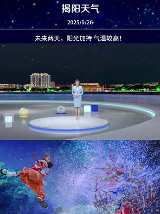 #防暑防晒