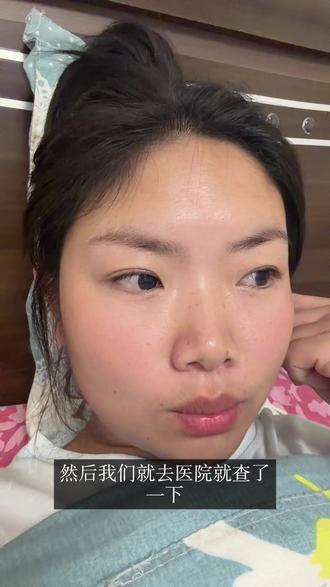 新生儿住院概率为什么那么大? 每个孩子情况不一样,关键时刻还是要听专业建议#新生儿 #新生儿住院 #黄疸