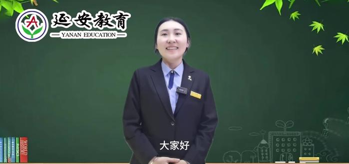 语文-修改符号的使用#语文 #语文知识点 #修改符号 #每日一题 #每天跟我涨知识