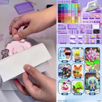 拼豆烫豆技巧大集合#拼豆 #拼豆教程