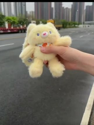 新款碎花款拉耳兔毛绒钥匙扣,挂件趣味包包可爱挂饰送女友闺蜜礼物#拉耳兔#钥匙扣#包包挂件