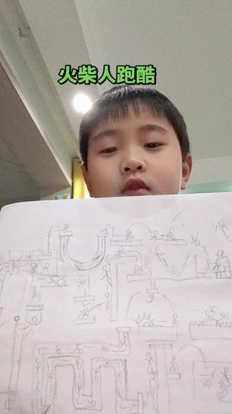 #热点助手 #简笔画 #自学画画打卡 #创意绘画 #想画就画随心所欲 我画的火柴人跑酷怎么样啊😁😁😁